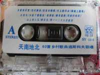无锡和杰织印有限公司