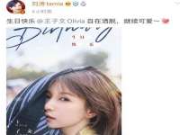 无锡和杰织印有限公司