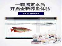 无锡和杰织印有限公司