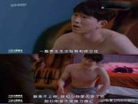 无锡和杰织印有限公司