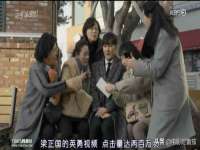 无锡和杰织印有限公司
