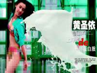 无锡和杰织印有限公司