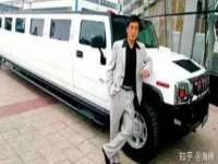 无锡和杰织印有限公司