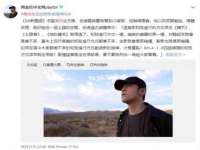 无锡和杰织印有限公司