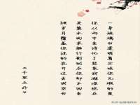 无锡和杰织印有限公司