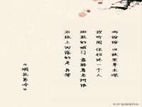 无锡和杰织印有限公司