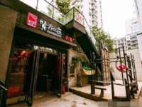 无锡和杰织印有限公司