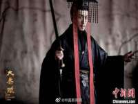无锡和杰织印有限公司