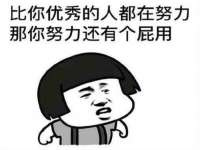 无锡和杰织印有限公司