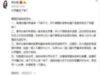 无锡和杰织印有限公司