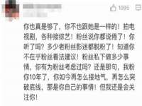 无锡和杰织印有限公司