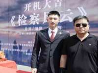 无锡和杰织印有限公司