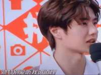 无锡和杰织印有限公司