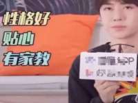 无锡和杰织印有限公司