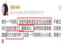 无锡和杰织印有限公司