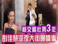 无锡和杰织印有限公司