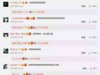 无锡和杰织印有限公司