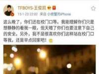 无锡和杰织印有限公司