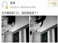 无锡和杰织印有限公司