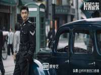 无锡和杰织印有限公司