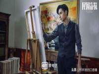 无锡和杰织印有限公司