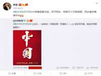 无锡和杰织印有限公司