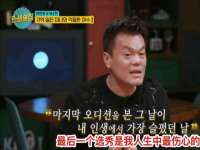 无锡和杰织印有限公司