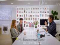 无锡和杰织印有限公司