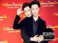 无锡和杰织印有限公司