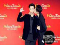 无锡和杰织印有限公司