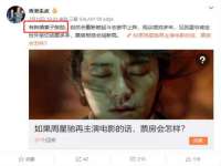 无锡和杰织印有限公司