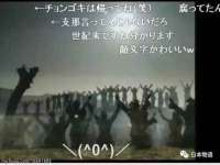 无锡和杰织印有限公司