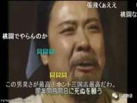 无锡和杰织印有限公司