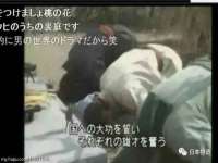 无锡和杰织印有限公司