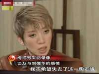 无锡和杰织印有限公司