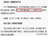 无锡和杰织印有限公司