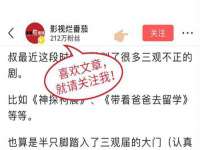 无锡和杰织印有限公司
