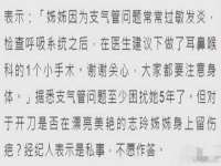 无锡和杰织印有限公司