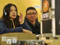 无锡和杰织印有限公司