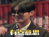 无锡和杰织印有限公司