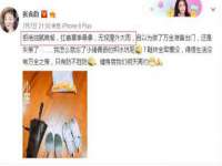 无锡和杰织印有限公司