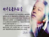 无锡和杰织印有限公司