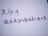 无锡和杰织印有限公司