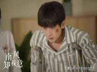 无锡和杰织印有限公司