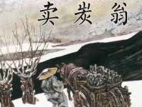无锡和杰织印有限公司