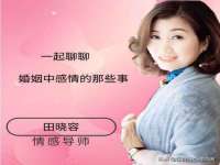 无锡和杰织印有限公司