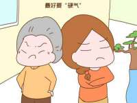 无锡和杰织印有限公司