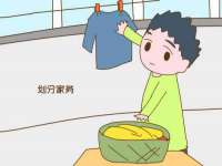 无锡和杰织印有限公司