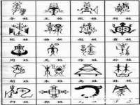 无锡和杰织印有限公司