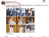 无锡和杰织印有限公司